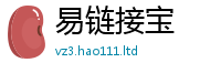 2025精准资料大全免费随香港资料免费长期公开